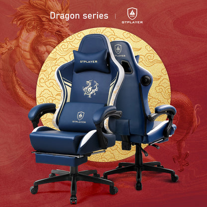 Ace Series Dragon